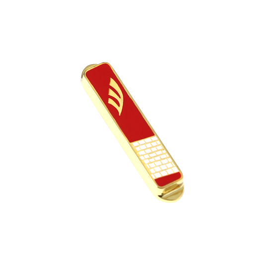 Nickel Car Mezuzah - Western Wall