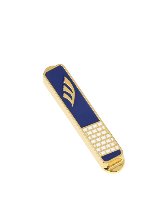 Nickel Car Mezuzah - Western Wall