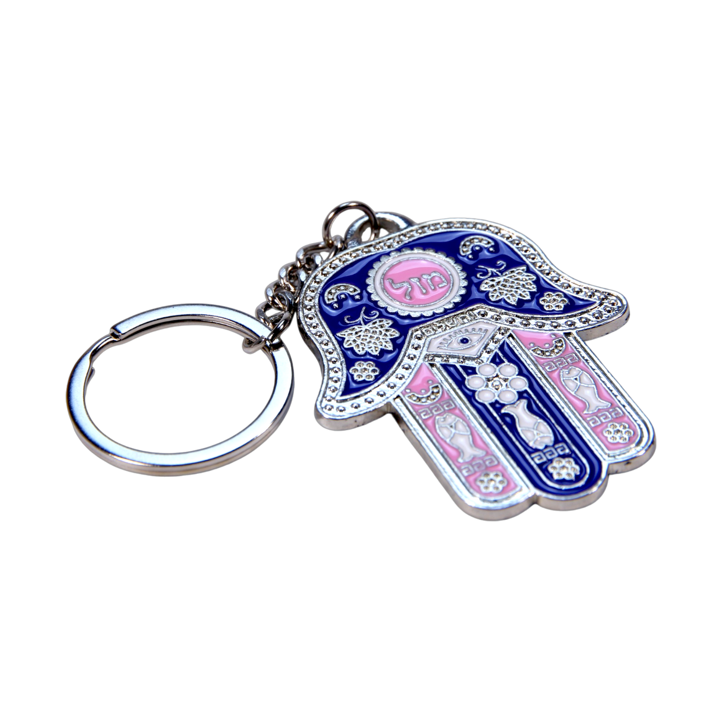 Metal Hamsa Keychain - Silver Colour - Blue Pink