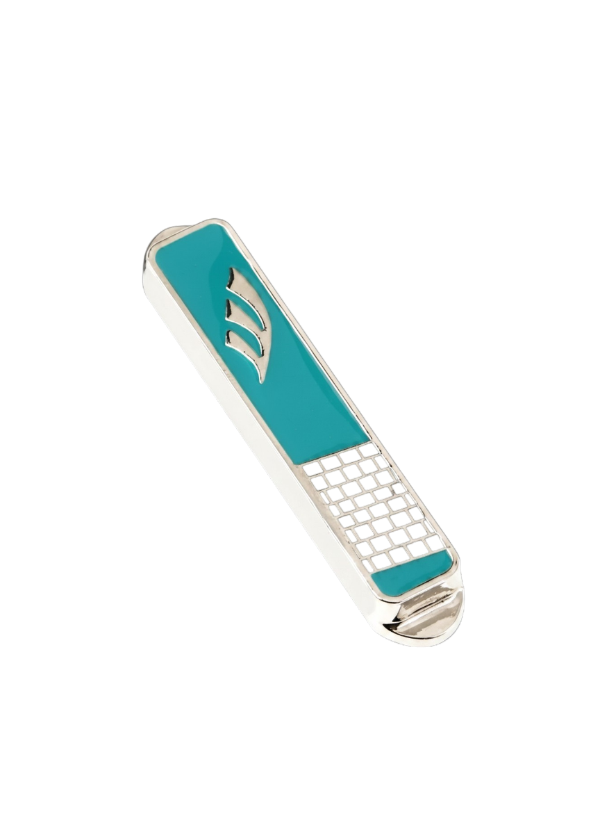 Nickel Car Mezuzah - Western Wall