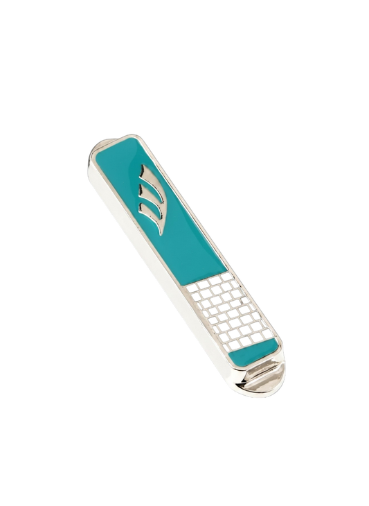 Nickel Car Mezuzah - Western Wall