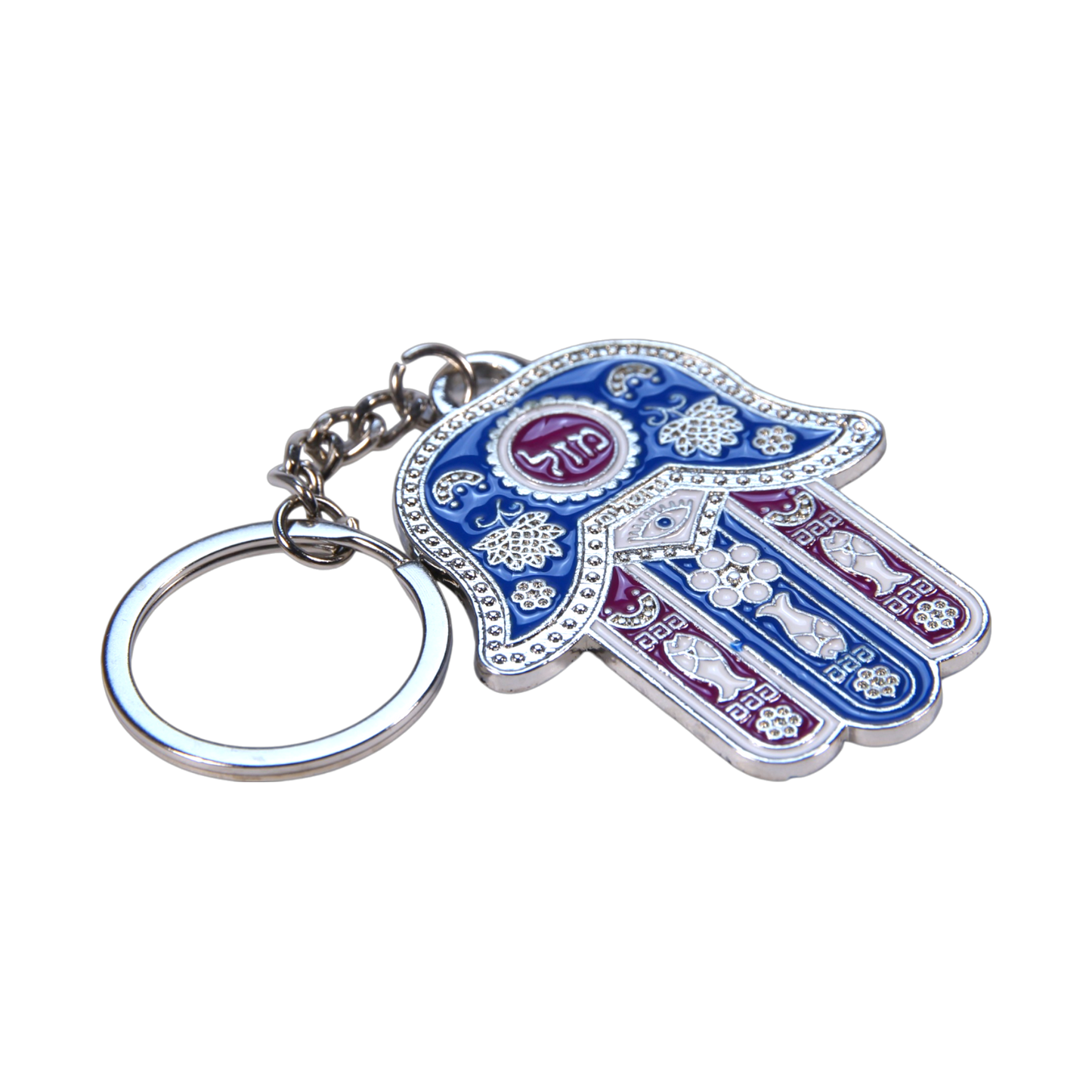 Metal Hamsa Keychain - Silver Colour - Blue Violet