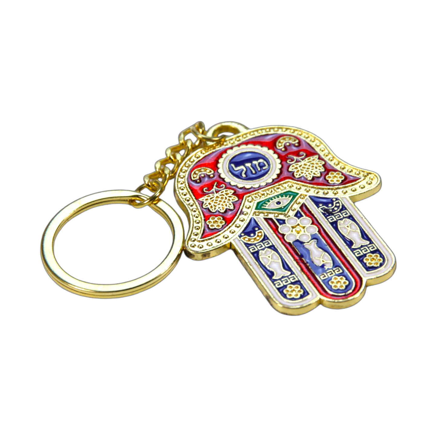 Metal Hamsa Keychain - Golden Colour - Red Blue