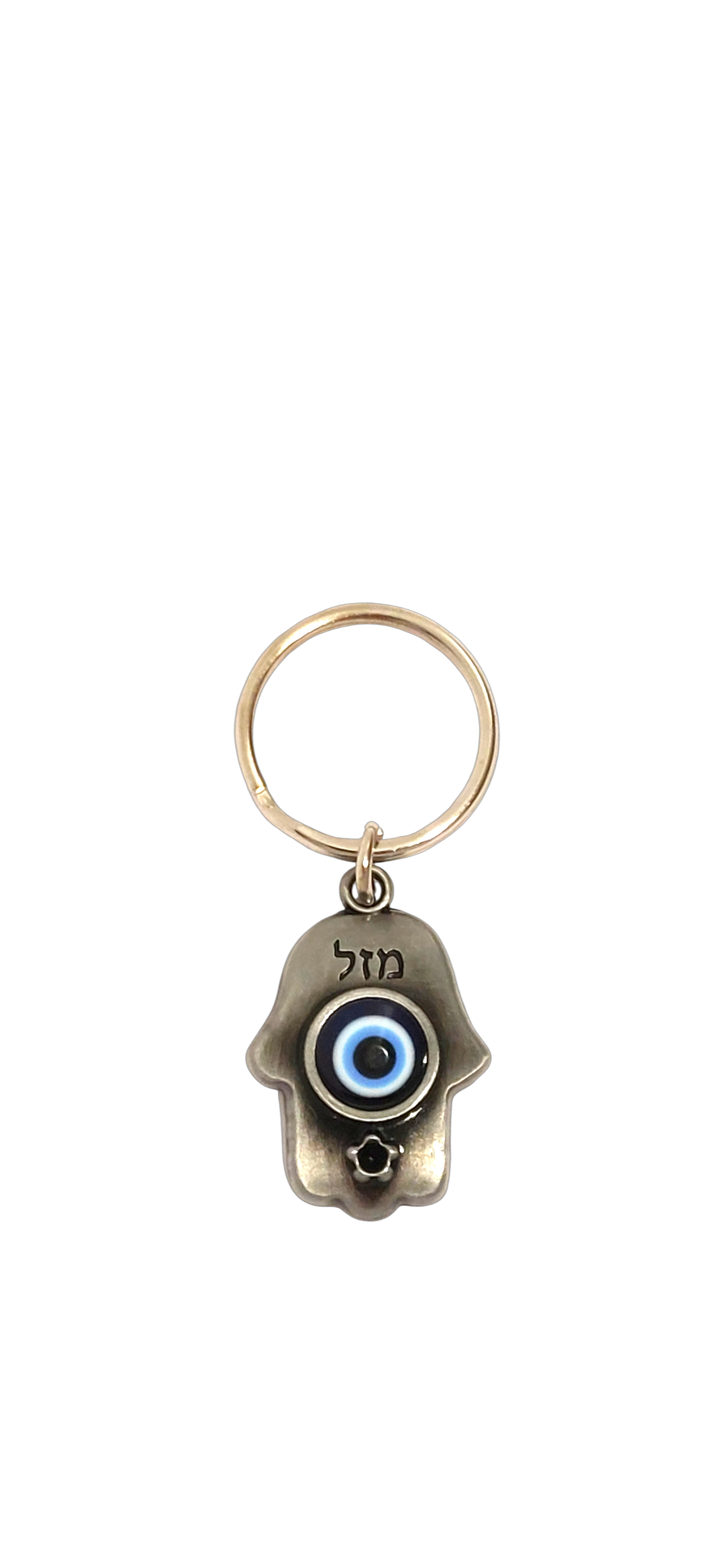 Small Hamsa Keychain - Blue Eye