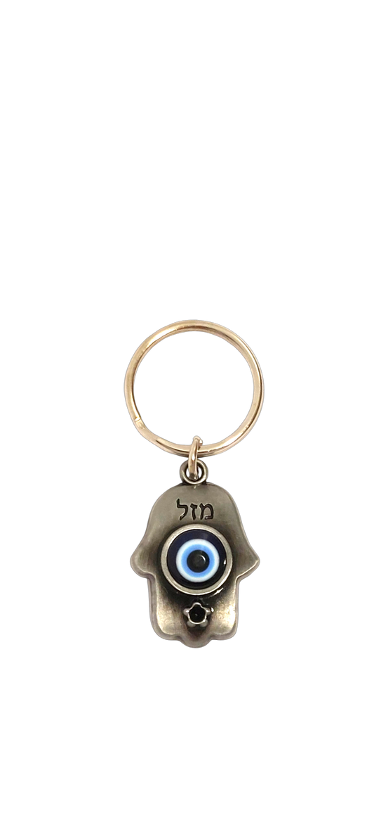 Small Hamsa Keychain - Blue Eye