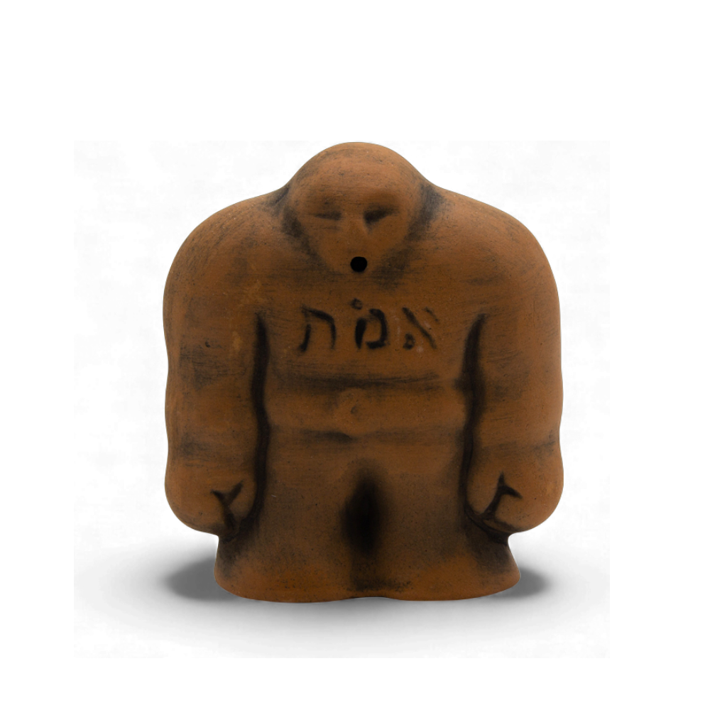 Brown clay Golem figurine with Hebrew letters on chest, stout body and rounded head. - Default Title - Prague Judaica