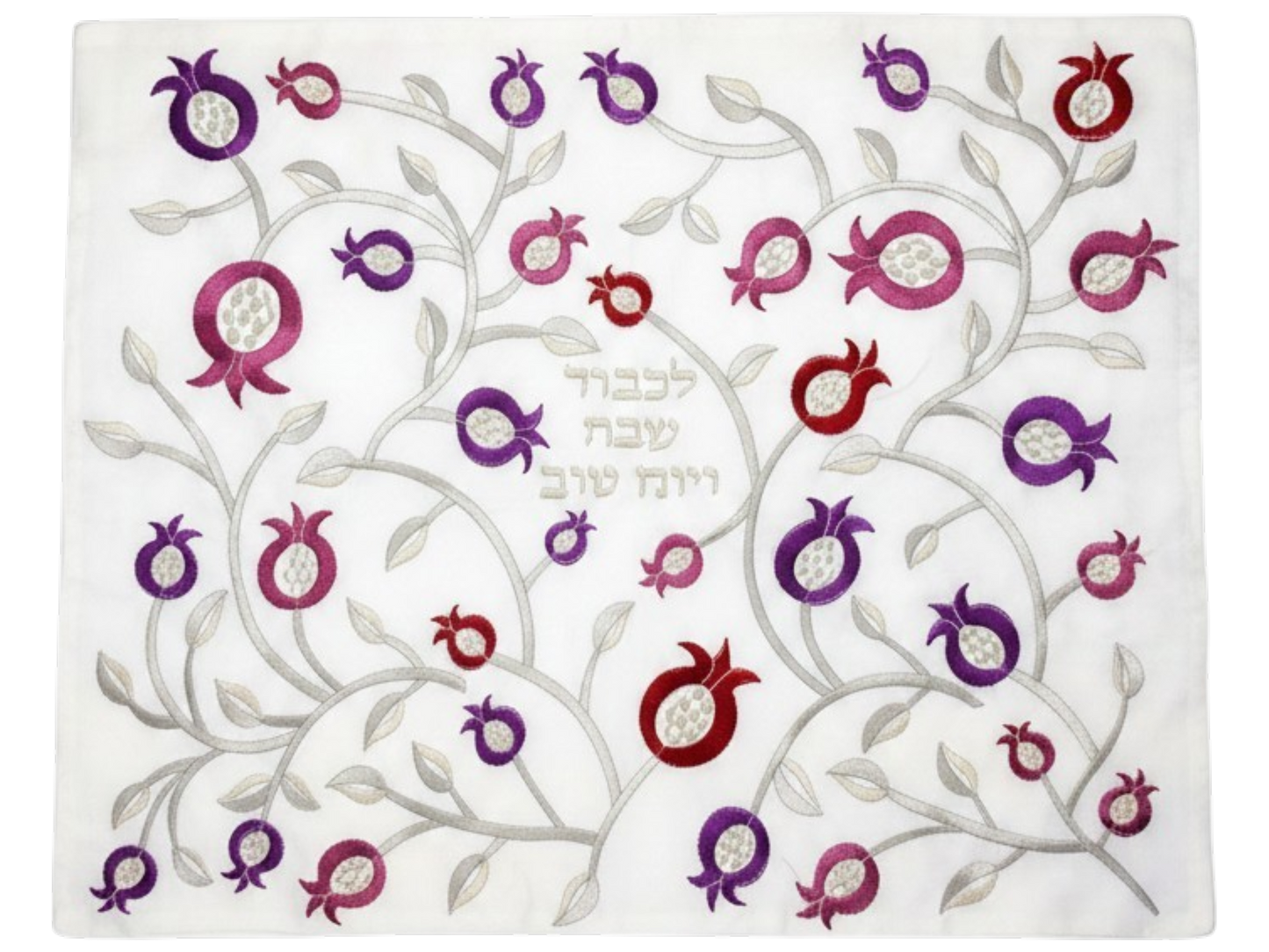 Challah Cover - Violet Embroided Pomegranates