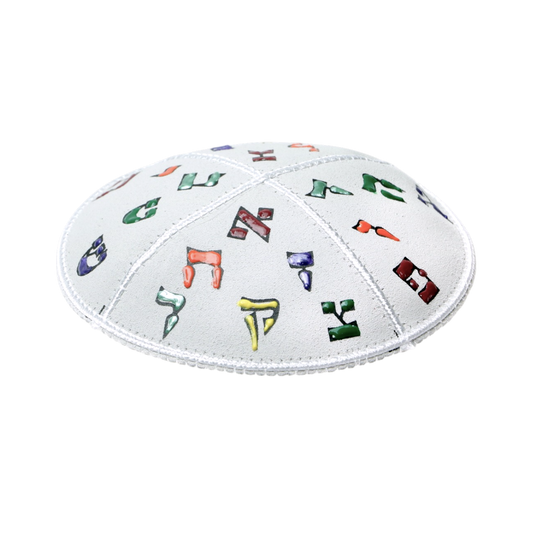 Leather Children's Kippah with alphabeth - White