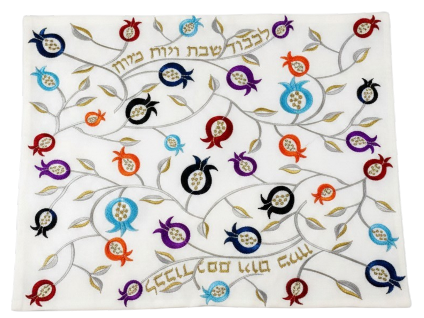 Challah Cover - Embroidered Pomegranates