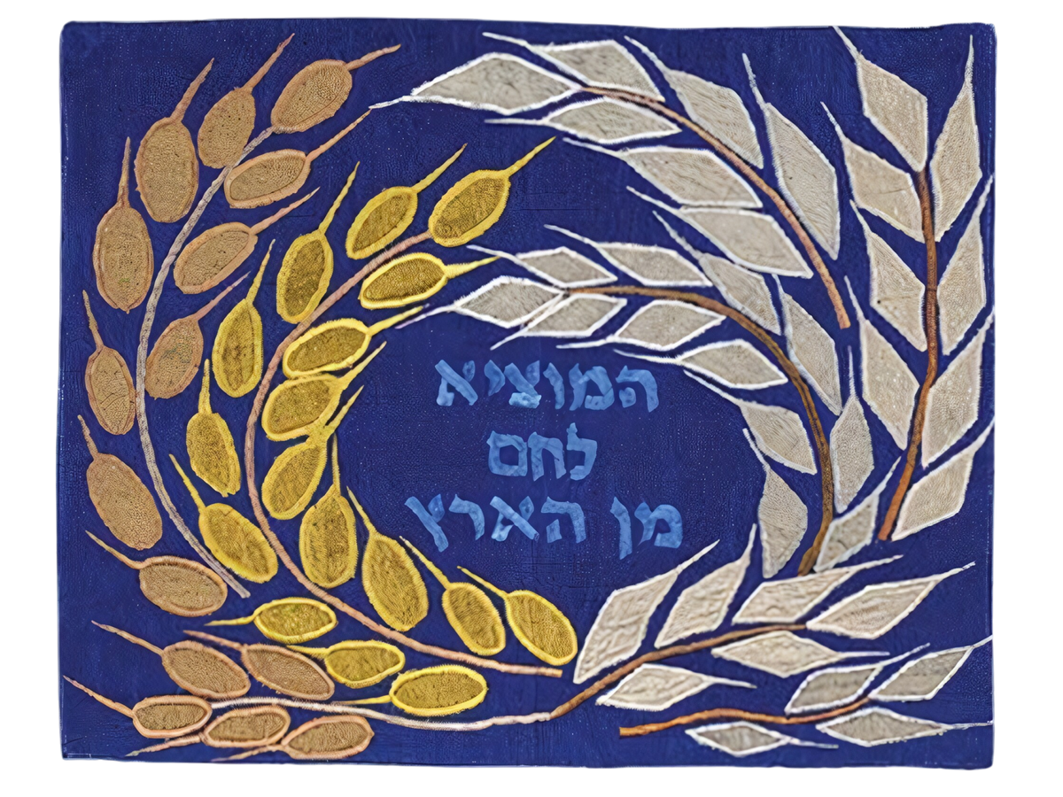 Challah Cover Embroidered with Raw Silk - Weat