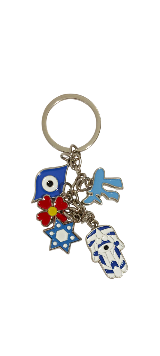 Metal Keychain - Five motifs
