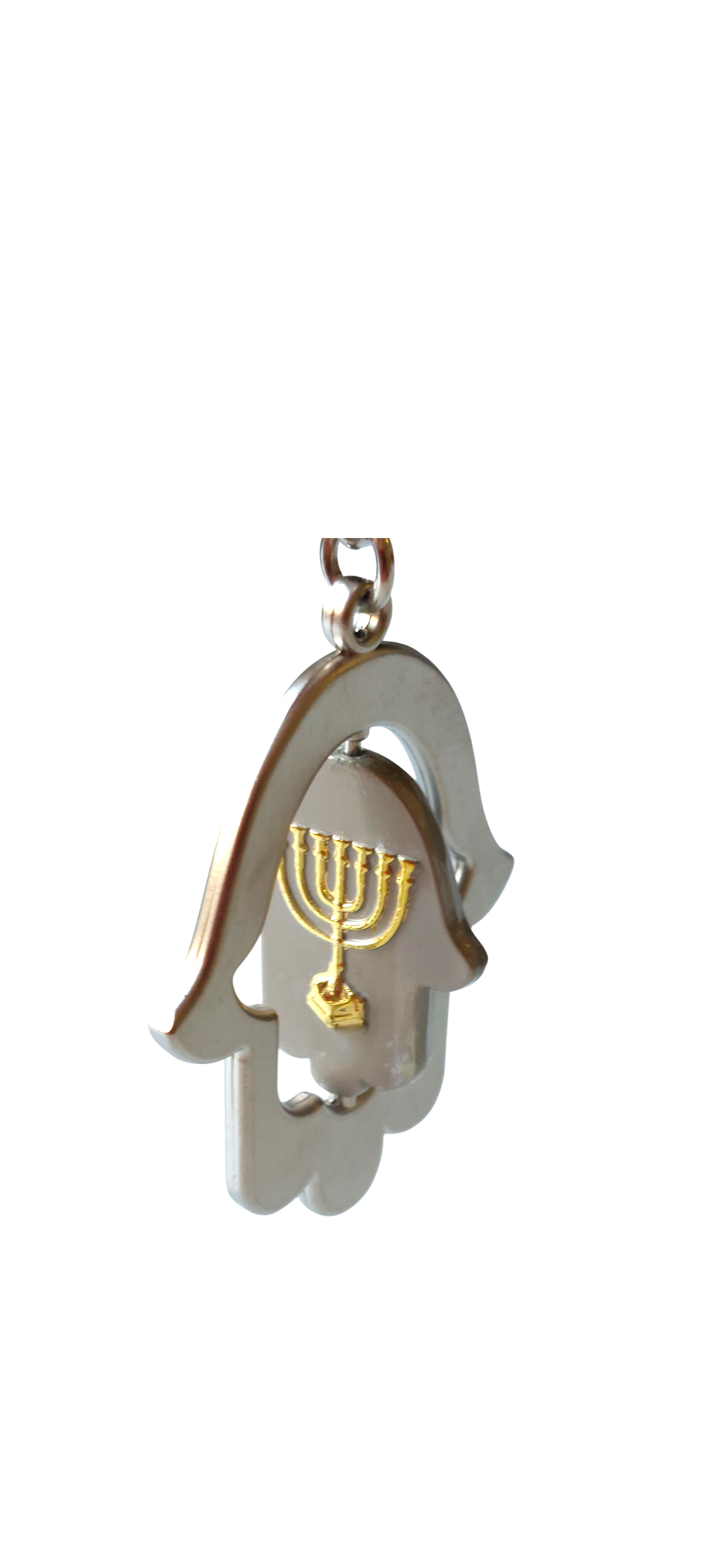 Spinning Hamsa Keychain - Menorah with Traveler's Prayer