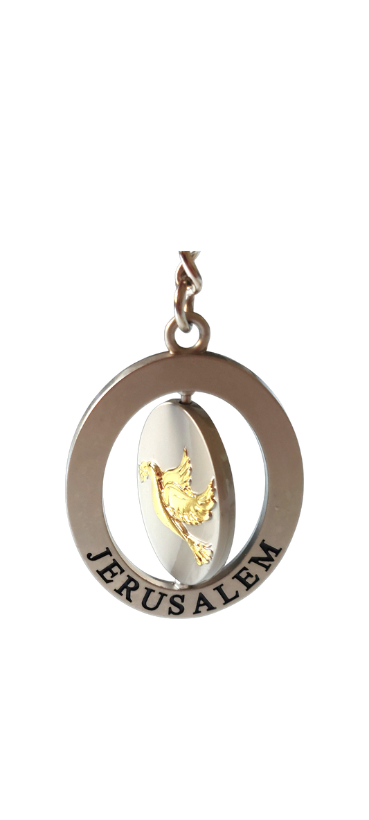 Spinning Oval Keychain - Menorah and Peace Dove