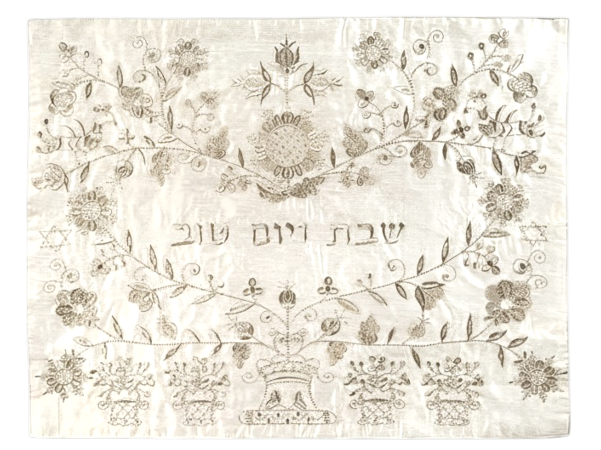 Challah Cover Embroidered - Oriental Floral