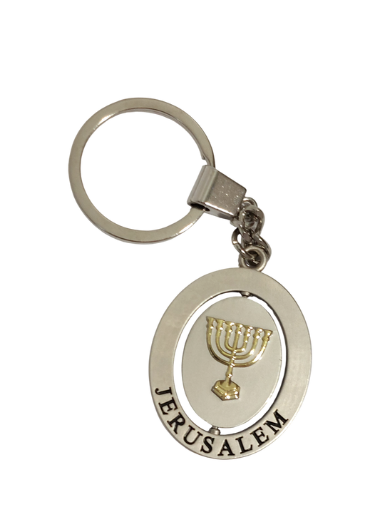 Spinning Oval Keychain - Menorah and Peace Dove