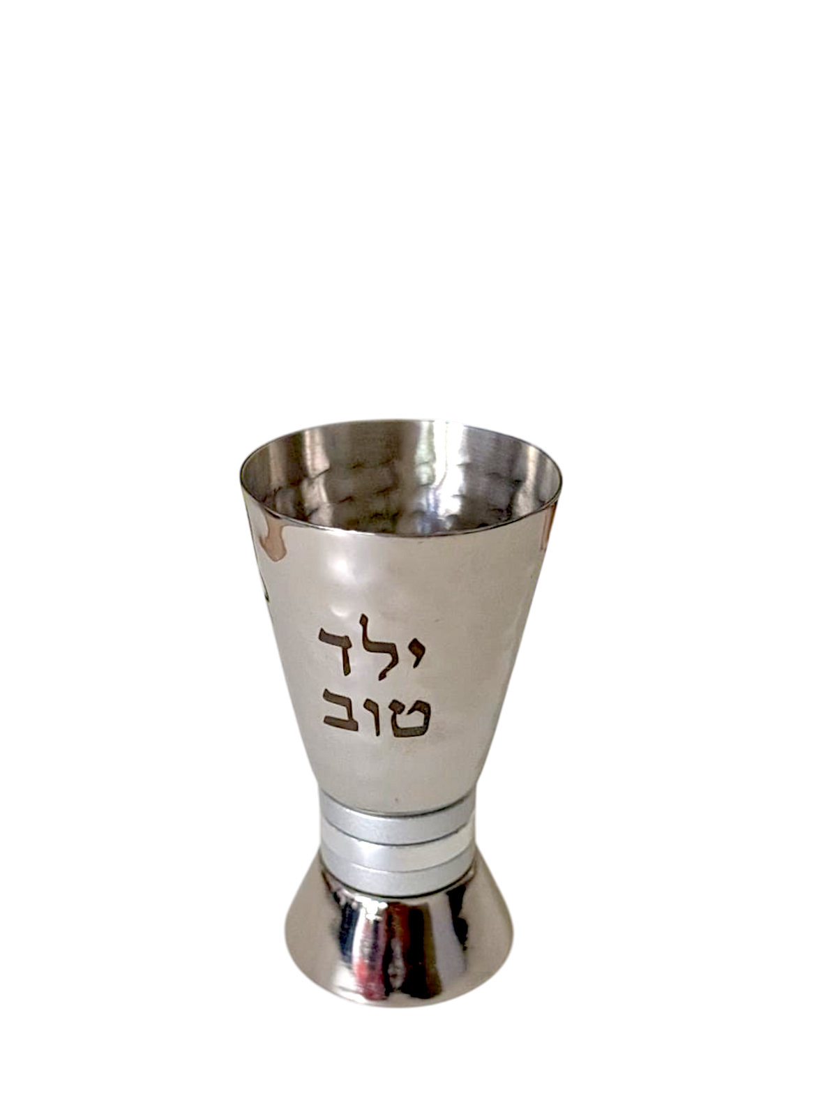 Kiddush cup "Yeled Tov" Emanuel - Silver Rings