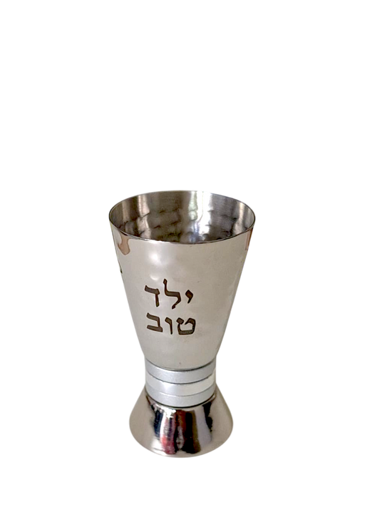 Kidušový pohár "Yeled Tov" Emanuel - stříbrné kroužky