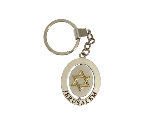 Spinning Oval Keychain - Star of David and Peace Dove