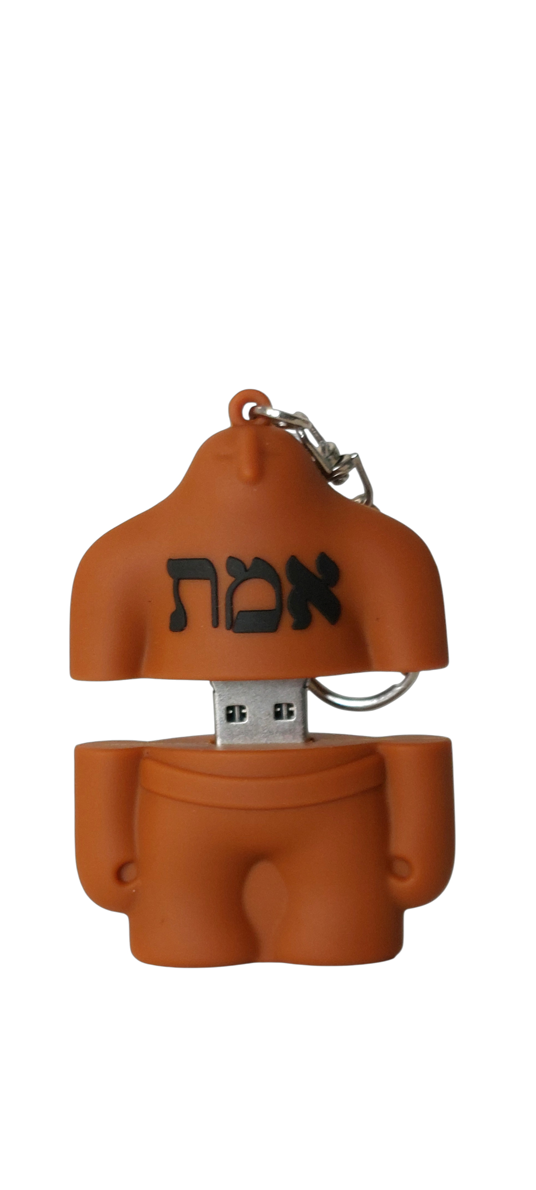 Orange USB flash drive shaped like a Golem figure with Hebrew letters – Prague Judaica. - Default Title - Prague Judaica