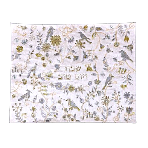 Challah Cover Embroidered - Birds and Flowers Gold