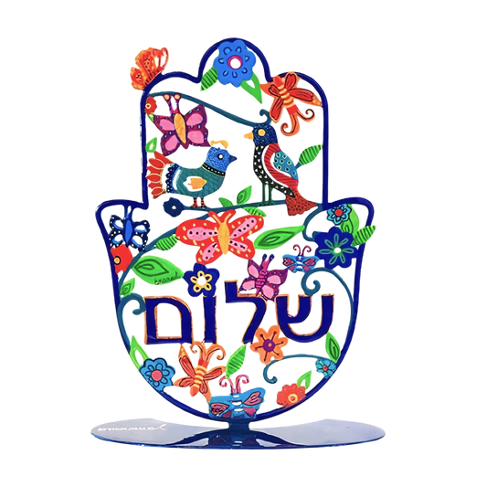 Hamsa stojící Emanuel - velká - Šalom hebrejsky