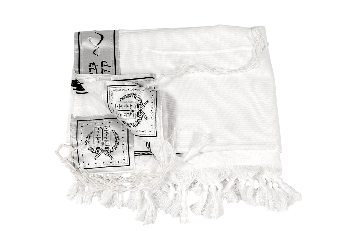 Tallit Levonah Sizes 50, 55, 60, 70 - Black Stripes
