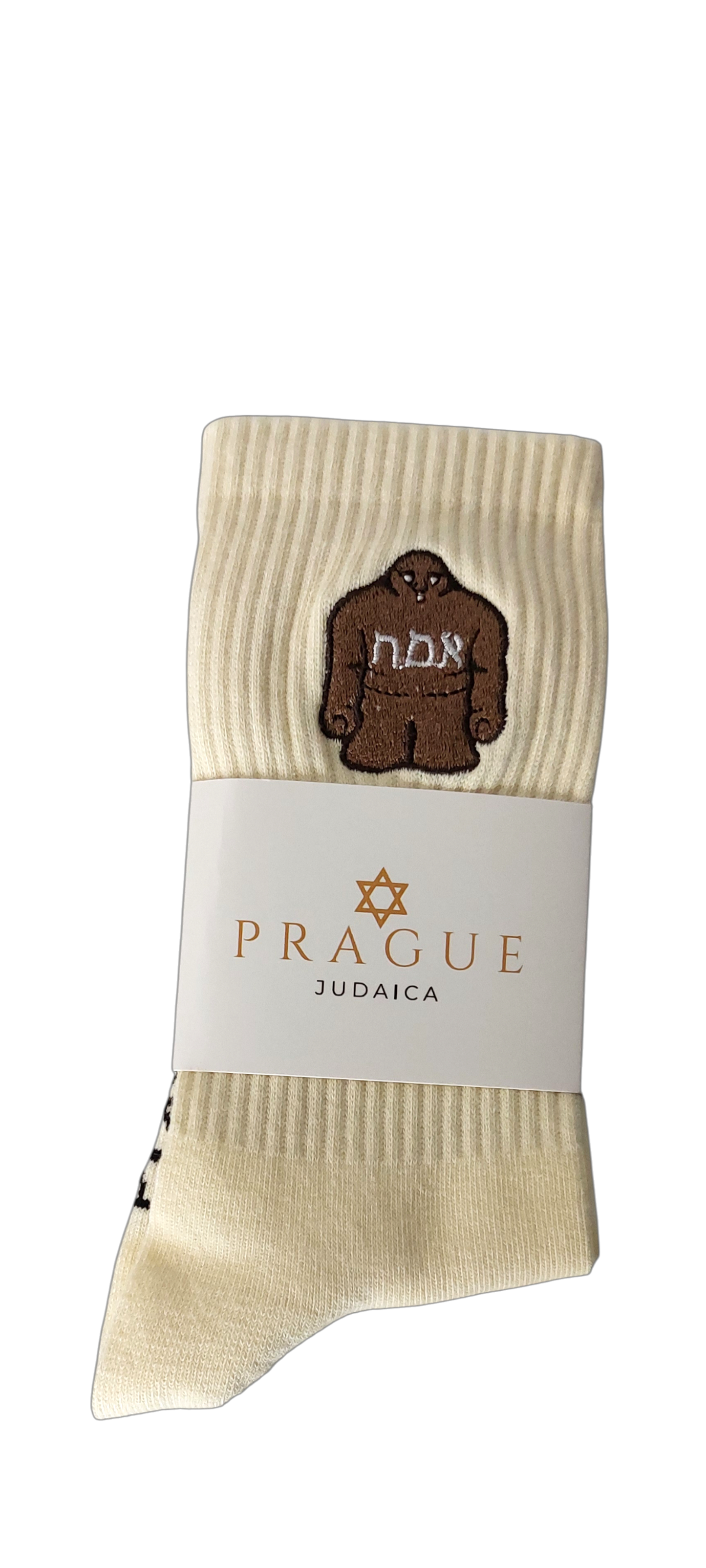 Vanilla-colored ribbed socks with brown embroidered golem figure and Hebrew letters, branded Prague Judaica band around cuff. - S/M 36-42 EU 4-9 US - Prague Judaica