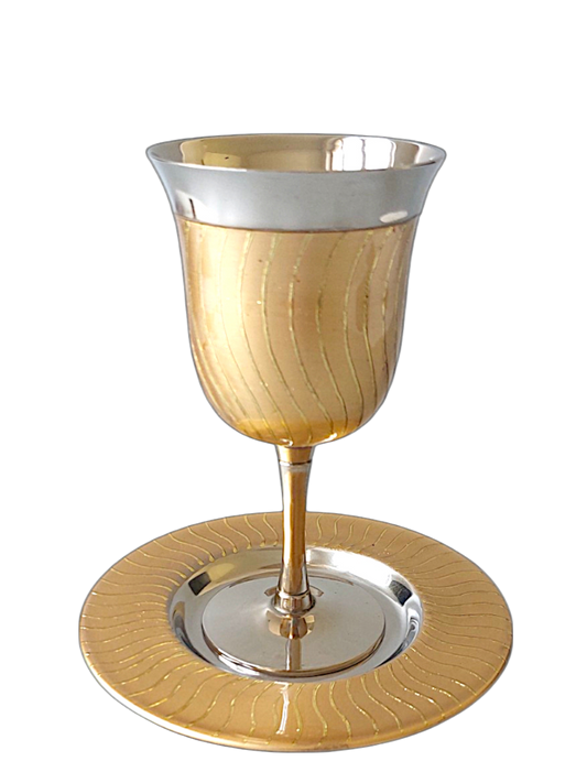 Kiddush Cup - Golden Metal Waves