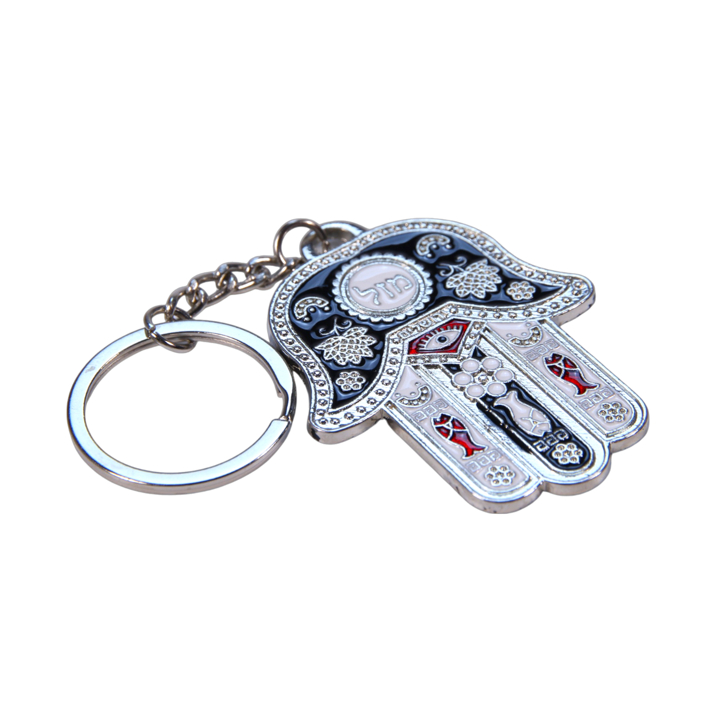 Metal Hamsa Keychain - Silver Colour - Black White Red
