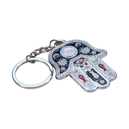 Metal Hamsa Keychain - Silver Colour - Black White Red