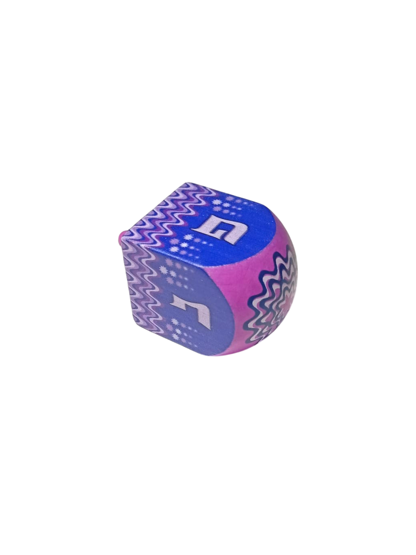 Wooden Dreidel - Funny Motifs - Purple