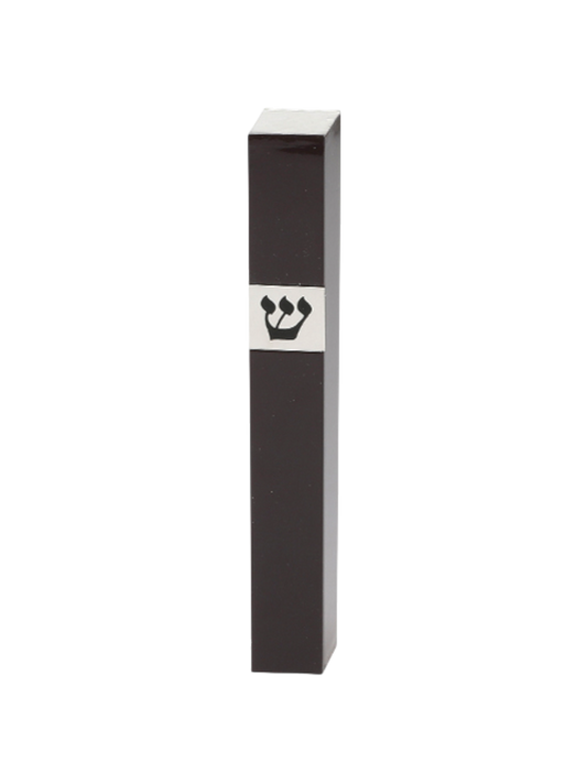 Wooden Mezuzah - Dark Braun