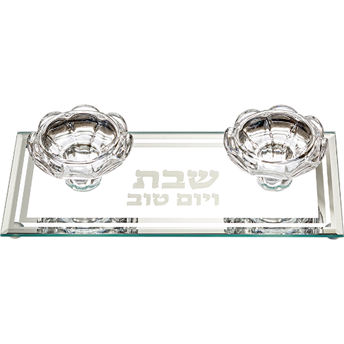 Glass Shabbat Candlesticks