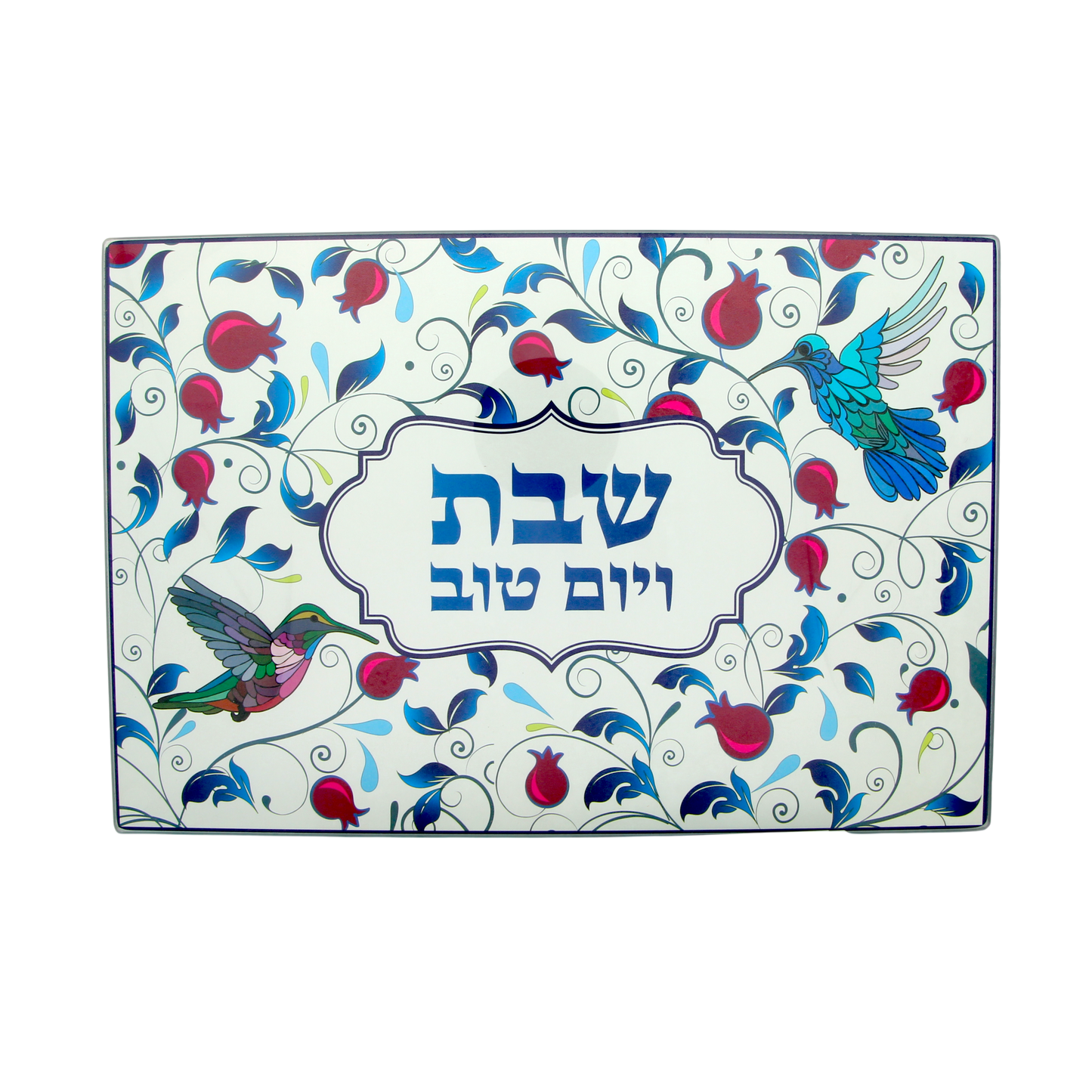 Glass Challah Tray - Pomegranates, Birds