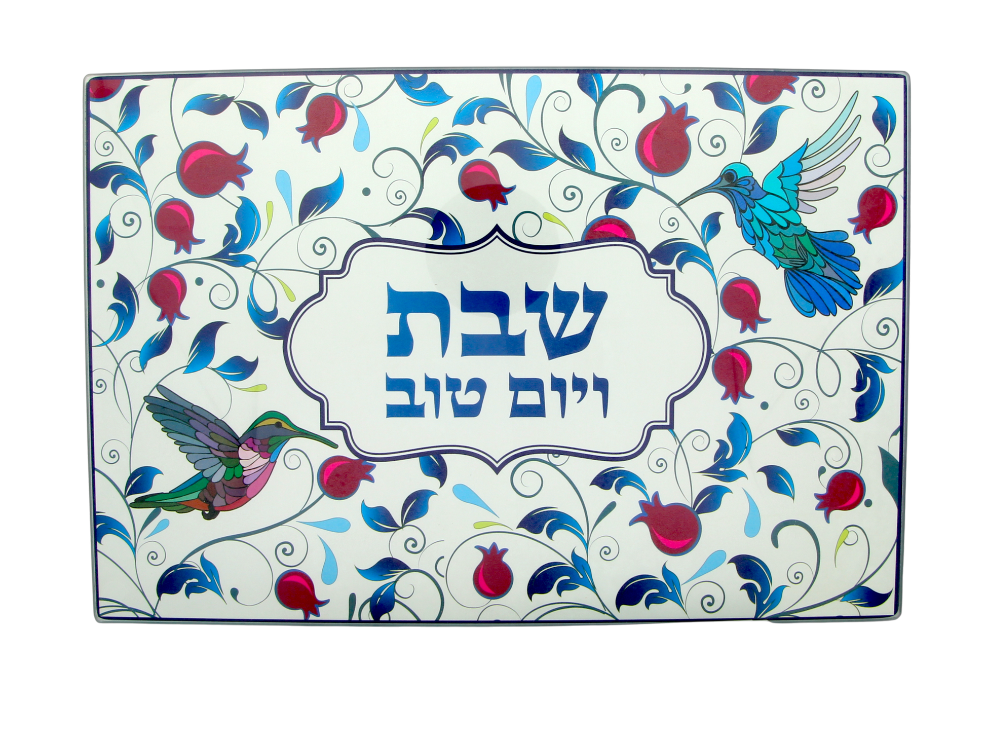 Glass challah tray with pomegranates and birds design, Judaica – Prague Judaica. - Default Title - Prague Judaica