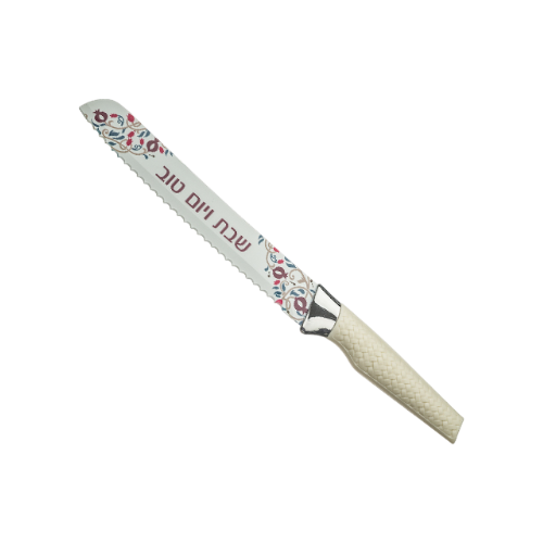 Elegant Challah Knife - "Shabbat and Holidays"