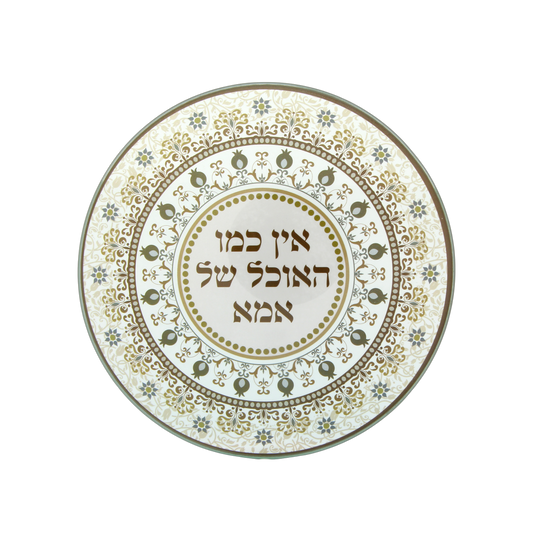 Round glass Challah tray with gold floral and Hebrew design – Prague Judaica. - Default Title - Prague Judaica