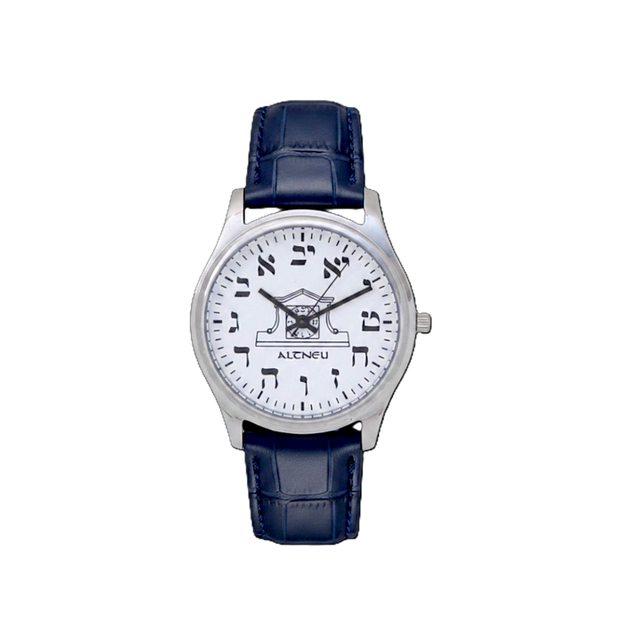 Mens Altneu Hebrew Backwards Watch - Dark Blue Leather