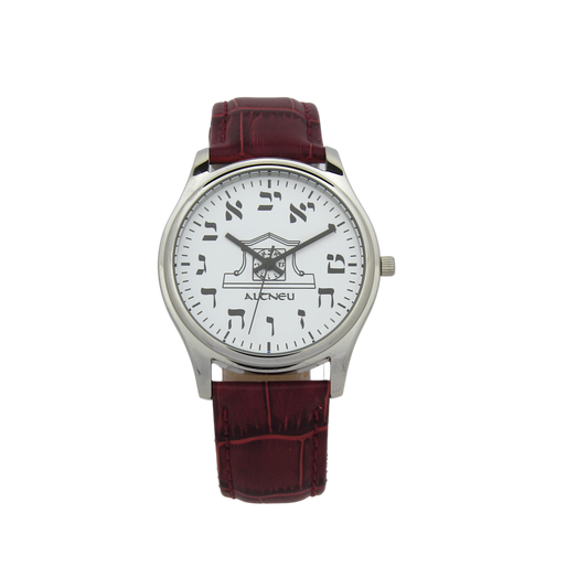 Mens Altneu Hebrew Backwards Watch - Burgundy