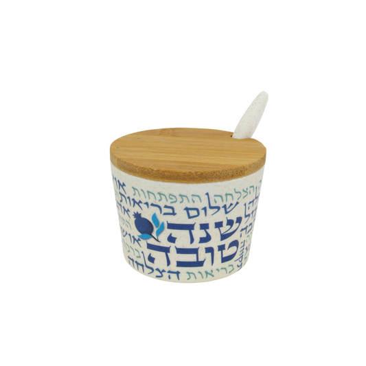 Bamboo Honey Dish "Shana Tovah" - Blue