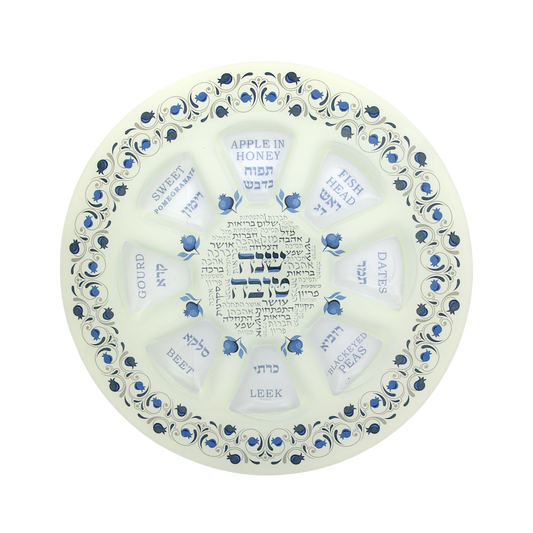 Rosh Hashana plate - Glass