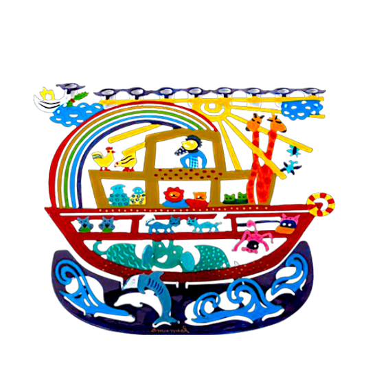 Chanukiah Menorah Emanuel - Noah's Ark