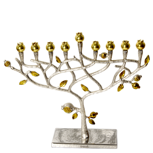 Chanukiah Menorah Emanuel - Pomegranate Tree