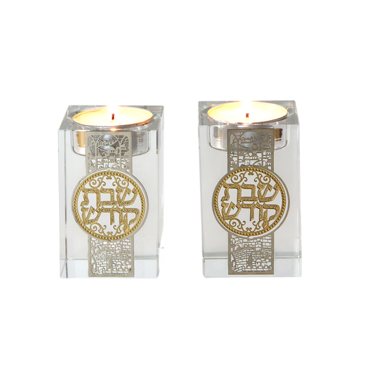 Crystal Shabbat Candlestick with Metal Plaque