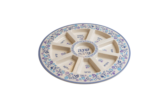 Rosh Hashana plate - Natural Bamboo