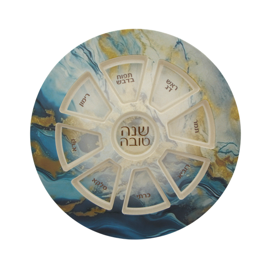 Rosh Hashana plate - Melamin