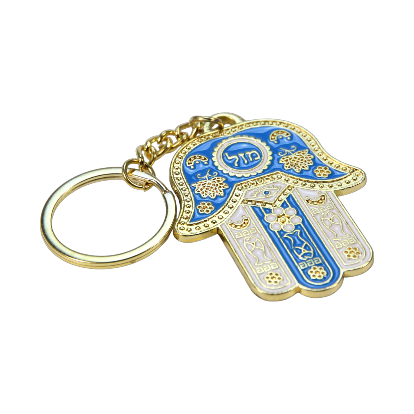 Metal Hamsa Keychain - Golden Colour - Blue White
