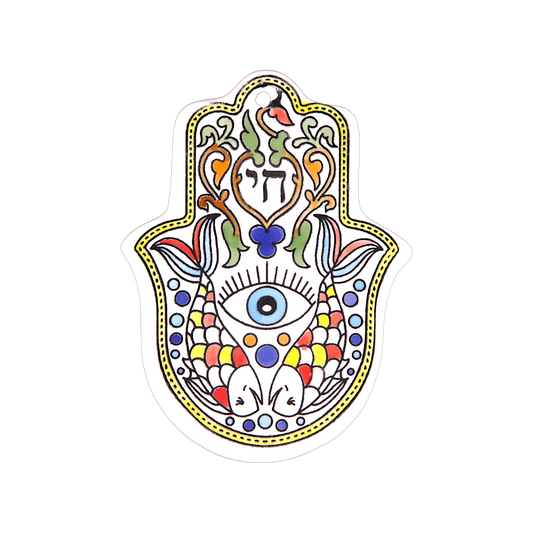 Armenian ceramic Hamsa - Symbols